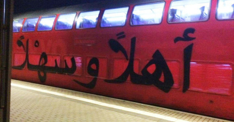 Refugees welcome graffitti Dresden SBahn