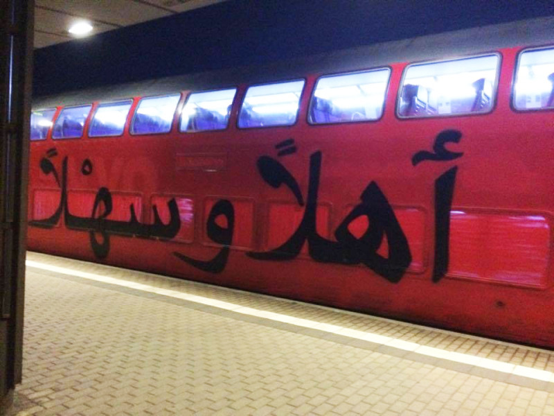 Refugees welcome graffitti Dresden SBahn